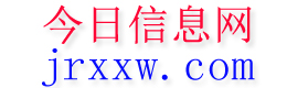 临潭今日信息网